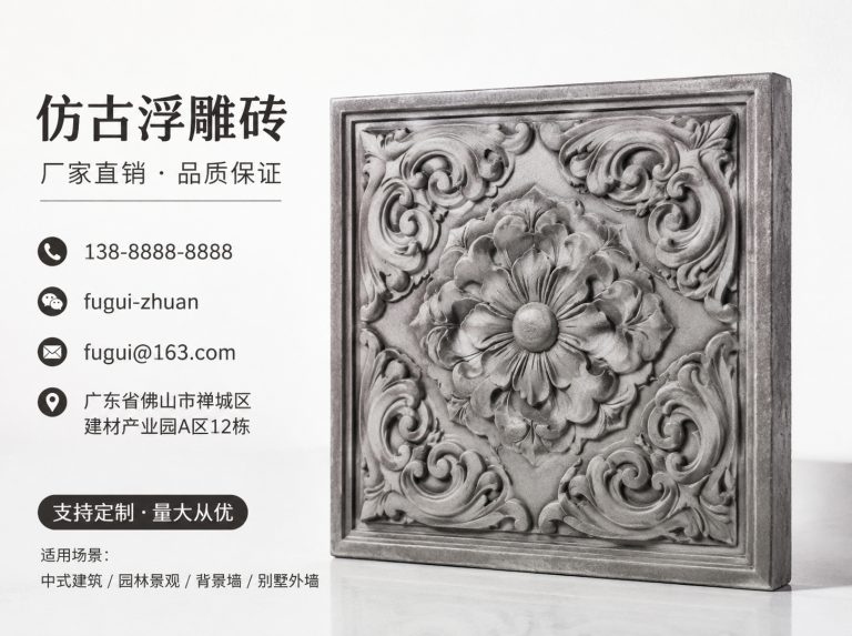 邯郸轻青缸瓦